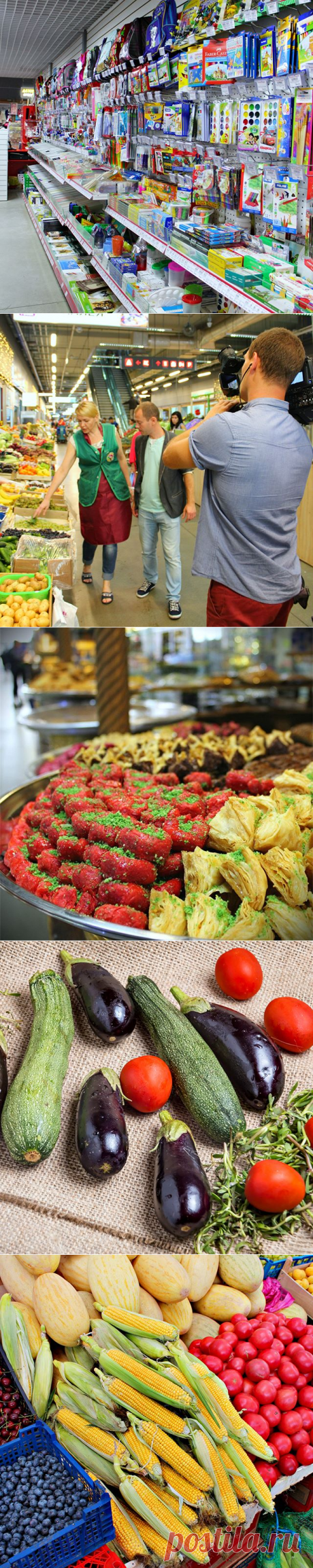 ФУД СИТИ, официальная страница (@foodcityru) • Фото и видео в Instagram