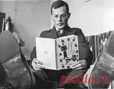 Илья Ильф. С таким счастьем – и на свободе! - Алексей С. Железнов. Странник и пришелец — LiveJournal
