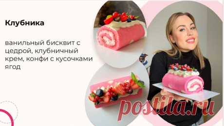 Скриншот-28-06-2025 12:00:35.jpg