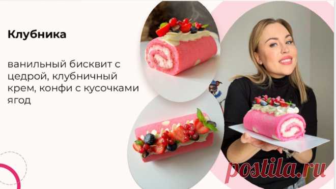 Скриншот-28-06-2025 12:00:35.jpg