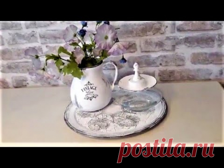 ВТОРАЯ ЖИЗНЬ СТАРЫХ ВЕЩЕИ - ПОЛУЧИЛАСЬ КРАСОТА...SECOND LIFE OF OLD THINGS...