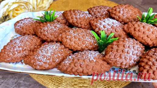 | Новогодние шишки.  Вкусные и тающие во рту сладости из обычных ингредиентов.