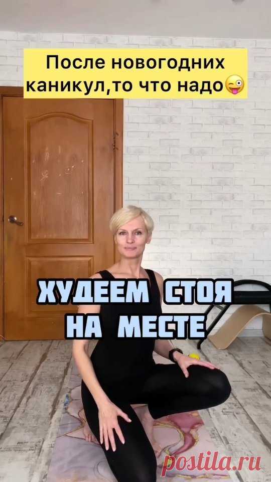 sekret_sovet в Instagram: 