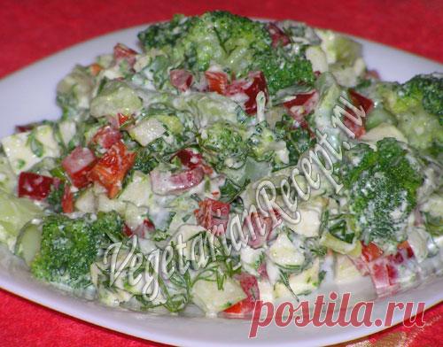 Салат с брокколи, яблоком и адыгейским сыром - рецепт с фото