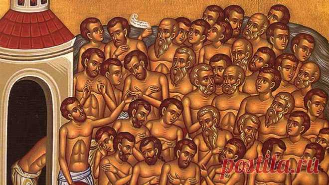 40 святых когда в 2022 При клиниках на Девичьем поле.