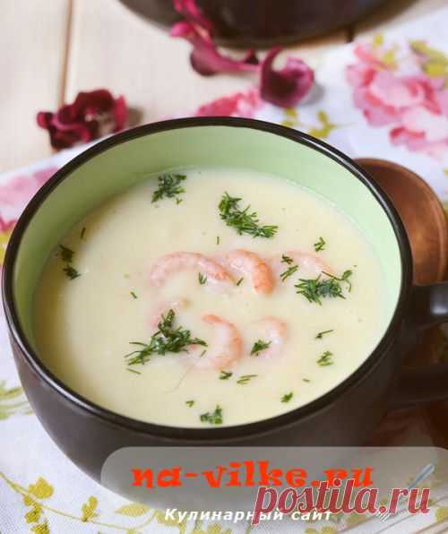 Картофельный суп-пюре с креветками - рецепт с фото