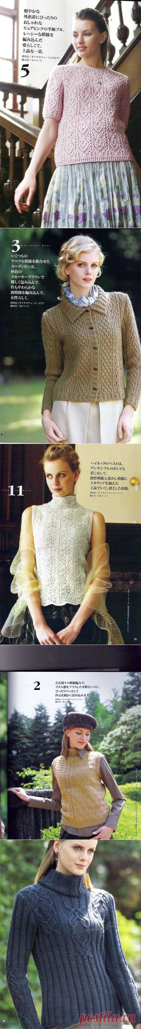 цитата Svetik1989 : Couture Knit 10 (22:40 09-05-2014) [4283346/324015132] - vbifnrf@mail.ru - Почта Mail.Ru