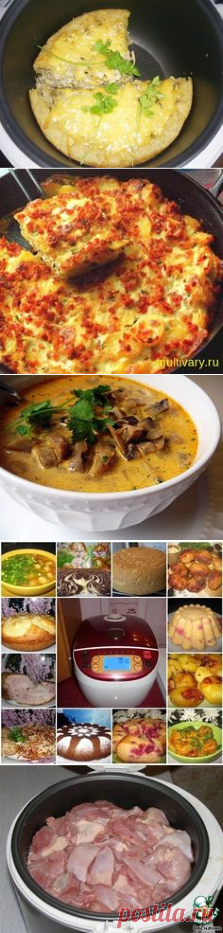 (311) Pinterest • Всемирный каталог идей