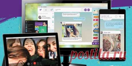 Как установить Viber на компьютер Windows 10 | Windd.ru