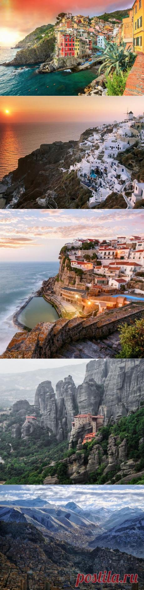 Такое на забывается: города, построенные в горах — Все о туризме и отдыхе