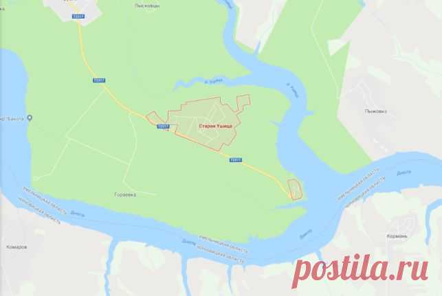 Продається двокімнатна квартира у смт.Стара Ушиця: 4 000 $ - Продажа квартир, комнат Старая Ушица на Olx