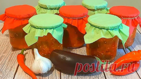 Всем любителям баклажанов! Нереально вкусный рецепт!