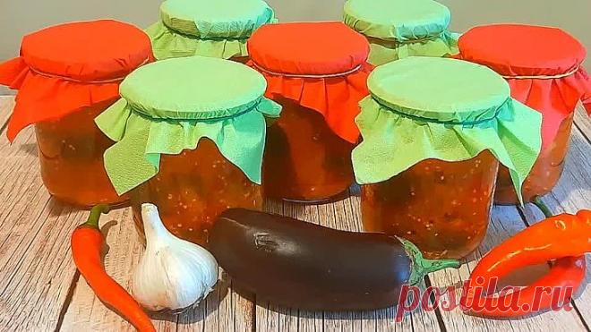 Всем любителям баклажанов! Нереально вкусный рецепт!