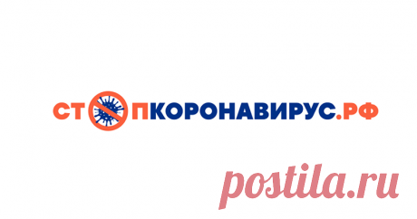 Плата за риск заболеть: эксперты рассказали, чем грозит использование поддельных сертификатов вакцинации Плата за риск заболеть: эксперты рассказали, чем грозит использование поддельных сертификатов вакцинации. COVID–19: Свежие новости про коронавирус из официальных источников.