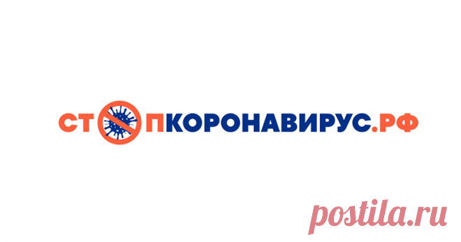Плата за риск заболеть: эксперты рассказали, чем грозит использование поддельных сертификатов вакцинации Плата за риск заболеть: эксперты рассказали, чем грозит использование поддельных сертификатов вакцинации. COVID–19: Свежие новости про коронавирус из официальных источников.