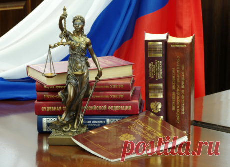 Юридические услуги!!! - Анжеро-Судженск - Группы Мой Мир