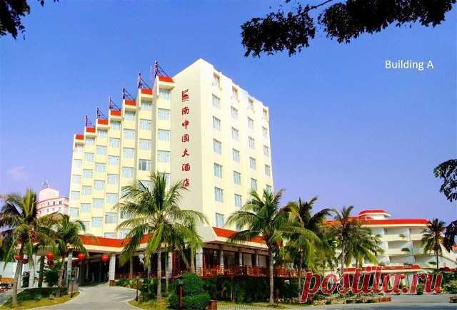 SOUTH CHINA HOTEL 4*, о.Хайнань, Китай
Отличный отель на самом берегу моря! Своя зеленая территория, бассейны. Общественный песчаный пляж находится в 10 м от отеля. Шезлонги, зонтики - бесплатно. Рядом с отелем расположены многочисленные магазины и развлекательные заведения. Хорошее сочетание цены и качества!

июнь - от 40 900 руб/чел
июль - от 41 000 руб/чел
август - от 33 900 руб/чел

По акции 