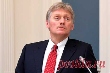 Кремль заявил о необходимости разобраться в увольнении учителя в Петербурге. Перед комментированием ситуации с увольнением учительницы гимназии №168 в Санкт-Петербурге Серафимы Сапрыкиной необходимо разобраться в произошедшем. Об этом заявил пресс-секретарь президента России Дмитрий Песков. Ранее педагог пожаловалась на руководство учебного заведения после увольнения.