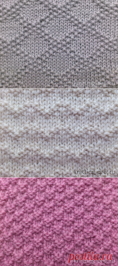 Из лицевых и изнаночных петель - knitting-pro.ru - От азов к мастерству