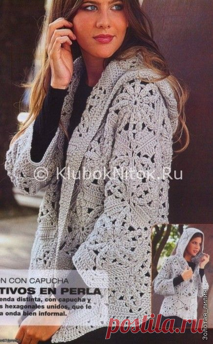 Пальто с капюшоном | Вязание для женщин | Вязание спицами и крючком. Схемы вязания.