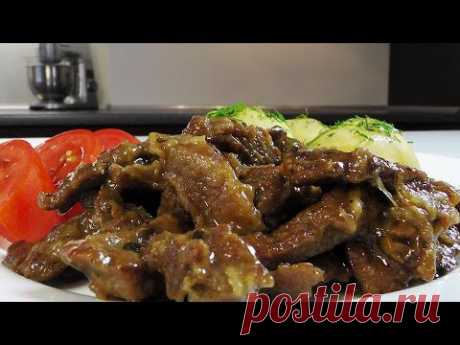 Говядина в луковой глазури с эстрагоном