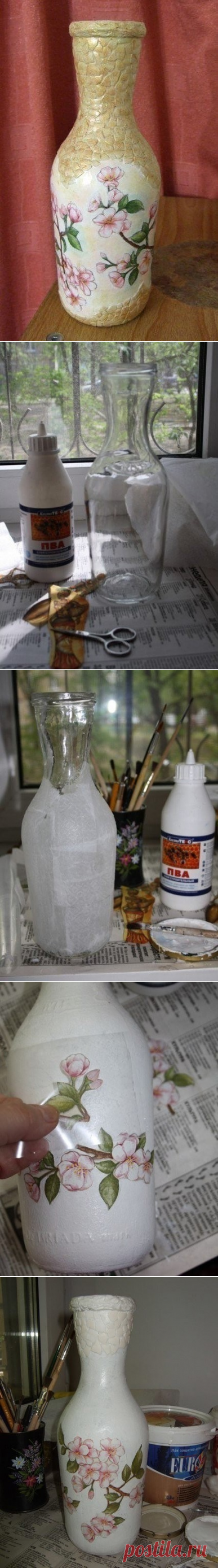 Превращаем пустую бутылку в вазу