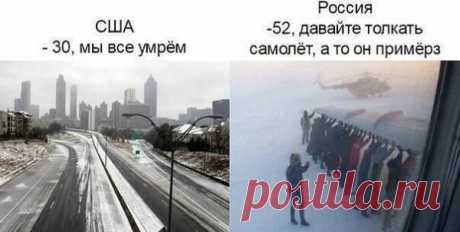 Самые смешные картинки за 3 месяца