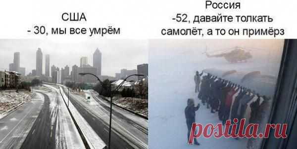 Самые смешные картинки за 3 месяца