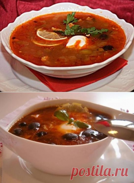 Солянка + солянка = заготовки