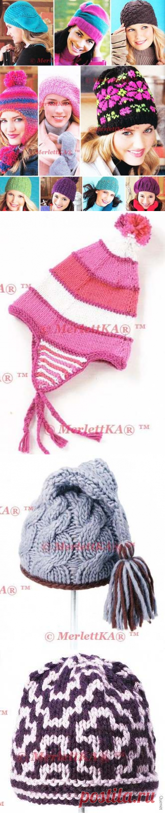 2014 VK Knit Simple 50 Hats and Caps + мегаподборка более 200 моделей. http://www.liveinternet.ru/users/merlettka/post403398439/