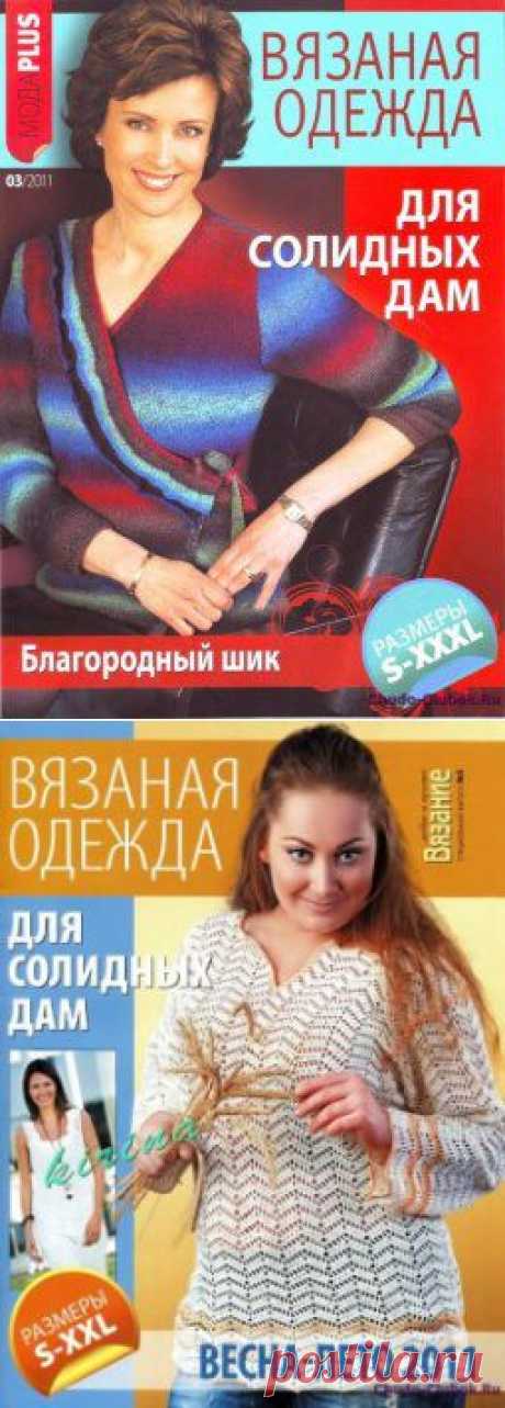 (99) Одноклассники