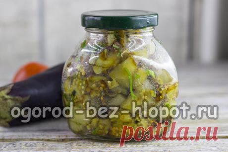 Баклажаны с зеленью и чесноком на зиму - пошаговый рецепт с фото