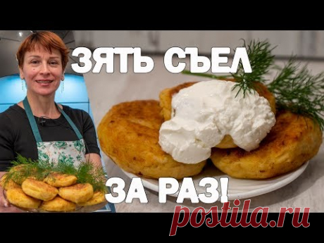 Нежные картофельные котлеты с овощами и лимонным соком