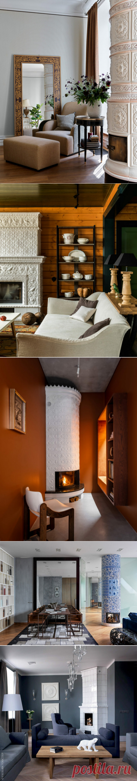 Печь в скандинавском стиле: 10 примеров для вдохновения | AD Magazine Russia | Яндекс Дзен