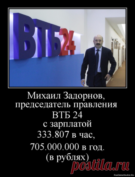 (6) Интересности — ЖЖ