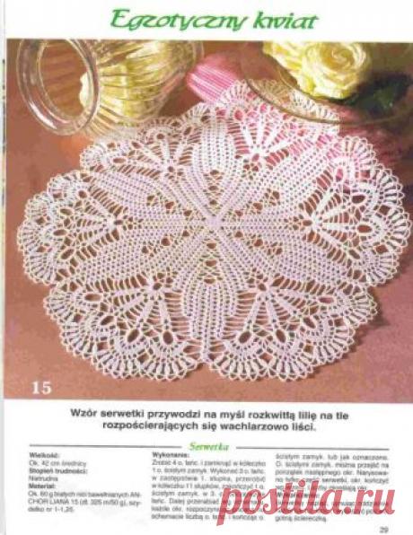 Красивые салфетки крючком