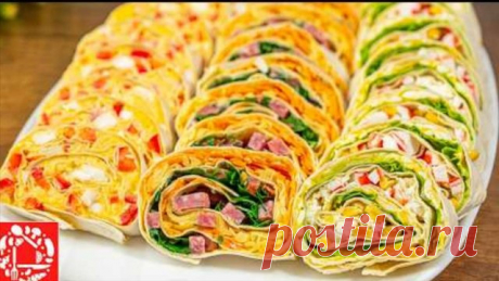 Рулеты из Лаваша на Праздничный стол! Такую начинку для лаваша вы точно не пробовали!