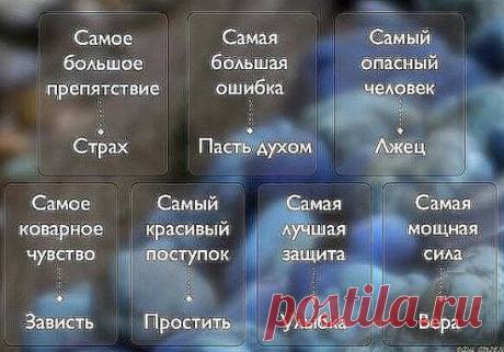 (63) Одноклассники