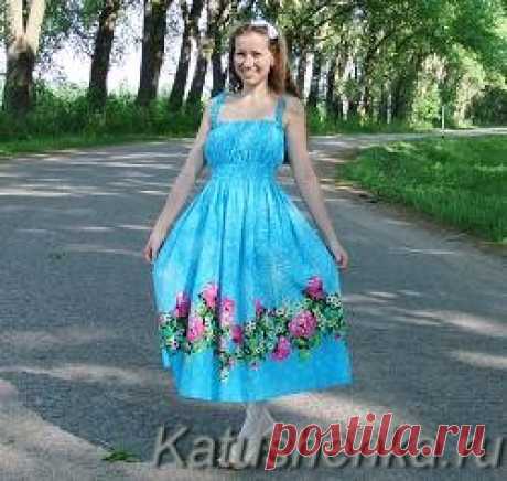 Выкройка простого сарафана, или Как сшить сарафан без выкройки!Катюшенька Ру — мир шитья |