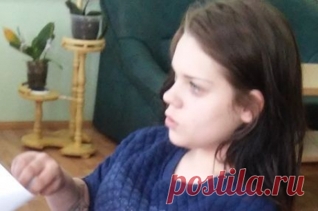 Кировград Online