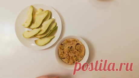 Быстрая шарлотка в микроволновке: пример выпечки для похудения | Хорошеем после 40. Минус 50 кг | Яндекс Дзен