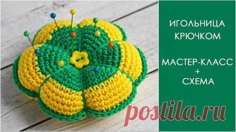 Игольница крючком | Как связать игольницу крючком