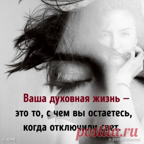 AdMe.ru