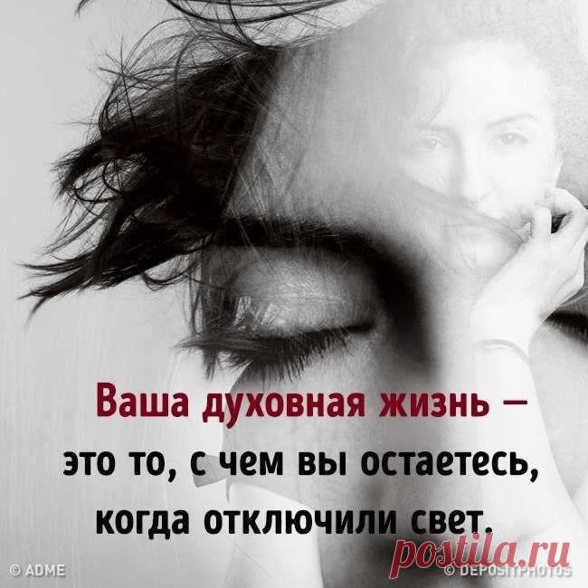 AdMe.ru