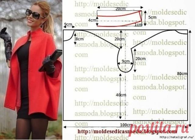 Шьем пончо

1, Смотрю на эти многочисленные фасоны пончо и хочется каждое тут же себе сшить. Ну разве такое возможно?! А идеи бьют ключом: находятся всё новые и новые варианты. Остаётся только собрать всё до кучи - непременно во что-нибудь выльется - сошьётся
И ткани-то всевозможные, и для случев-то разнообразных, и, практически, для любой погоды. Смотрим и выбираем
2.
Таких вариантов только у меня уже несколько. Не в гардеробе, пока - в идеях. Натуральная обёртка: и плать...