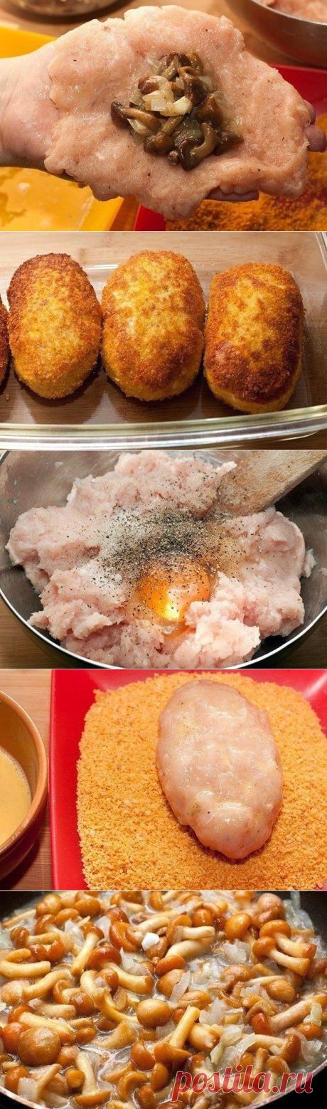 Куриные зразы с грибами