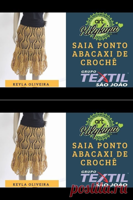 (9) Saia de crochê Ponto Abacaxi. Part 1 - YouTube