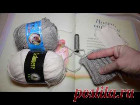 Пушистый БАТТЛ * Norka Color City VS Vita Cashmere * Совместно с Knittachica