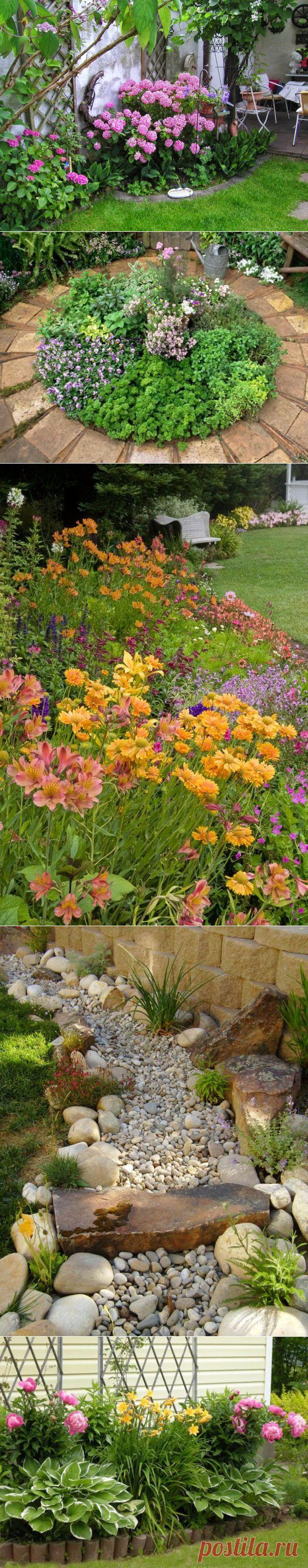 ДИЗАЙН САДОВЫХ УЧАСТКОВ | Самоцветик