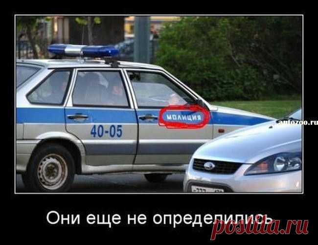 Одноклассники